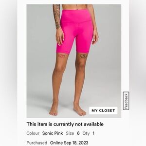 Lululemon align shorts